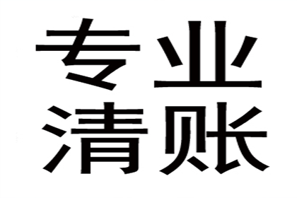 成功为餐饮店追回50万加盟费